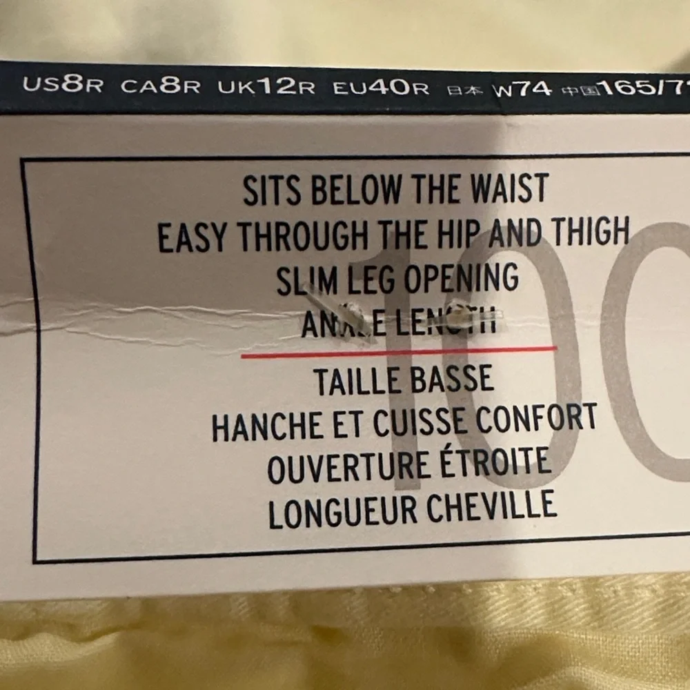 NWT GAP Girlfriend Khaki Pants - Picture 6 of 7